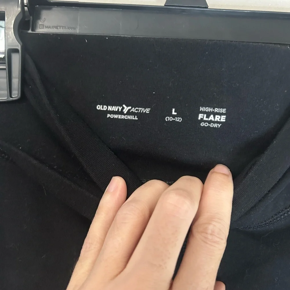 Girls Old Navy Active High-Rise Black Flare Pants, Size L (10-12)